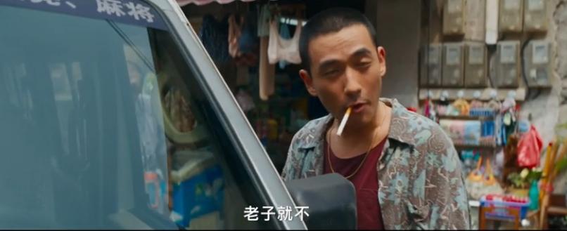 2020最感人的一部电影,2023最感人的电影