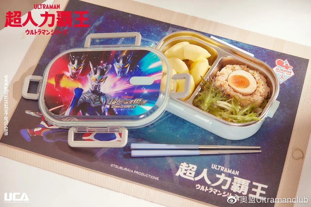 「奥盟代购」奥特曼亲子足球保卫战