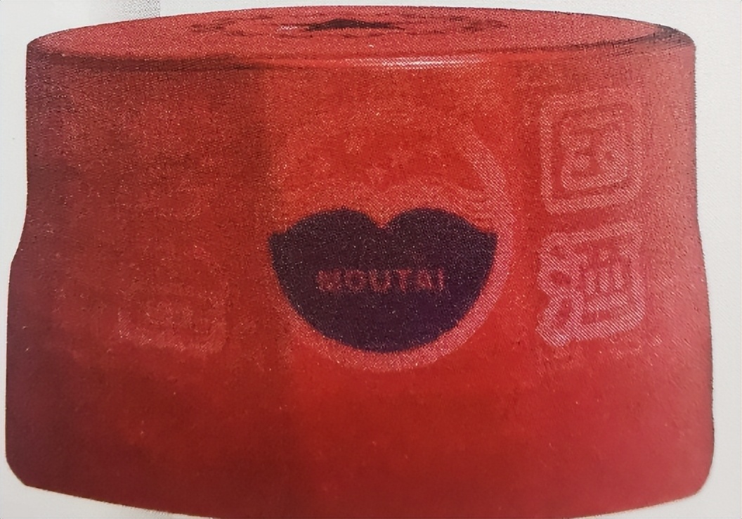 茅台酒黑色封膜都是假的吗,整箱茅台酒如何从胶带上识别真假