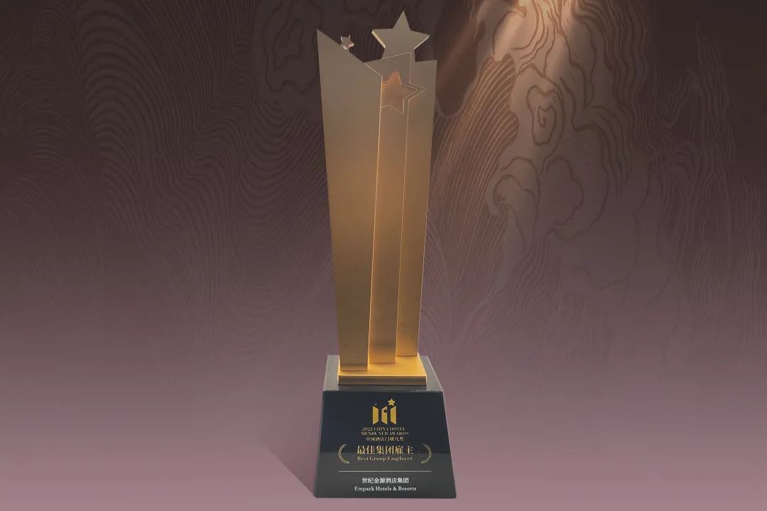 世纪金源排名好评饭店,世纪金源酒店档次排名