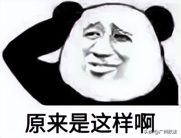 打羽毛球意外受伤到底该谁来赔偿,眼睛被羽毛球击中