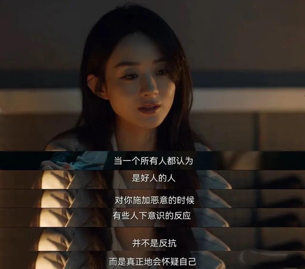 婚内pua如何自救,婚内pua