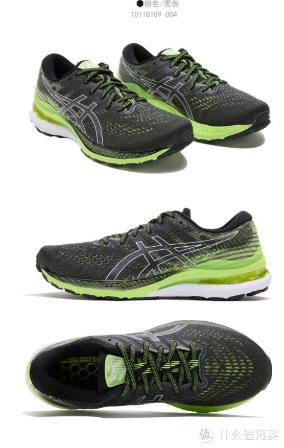 适合平足马拉松跑鞋推荐,千元跑鞋推荐中长跑