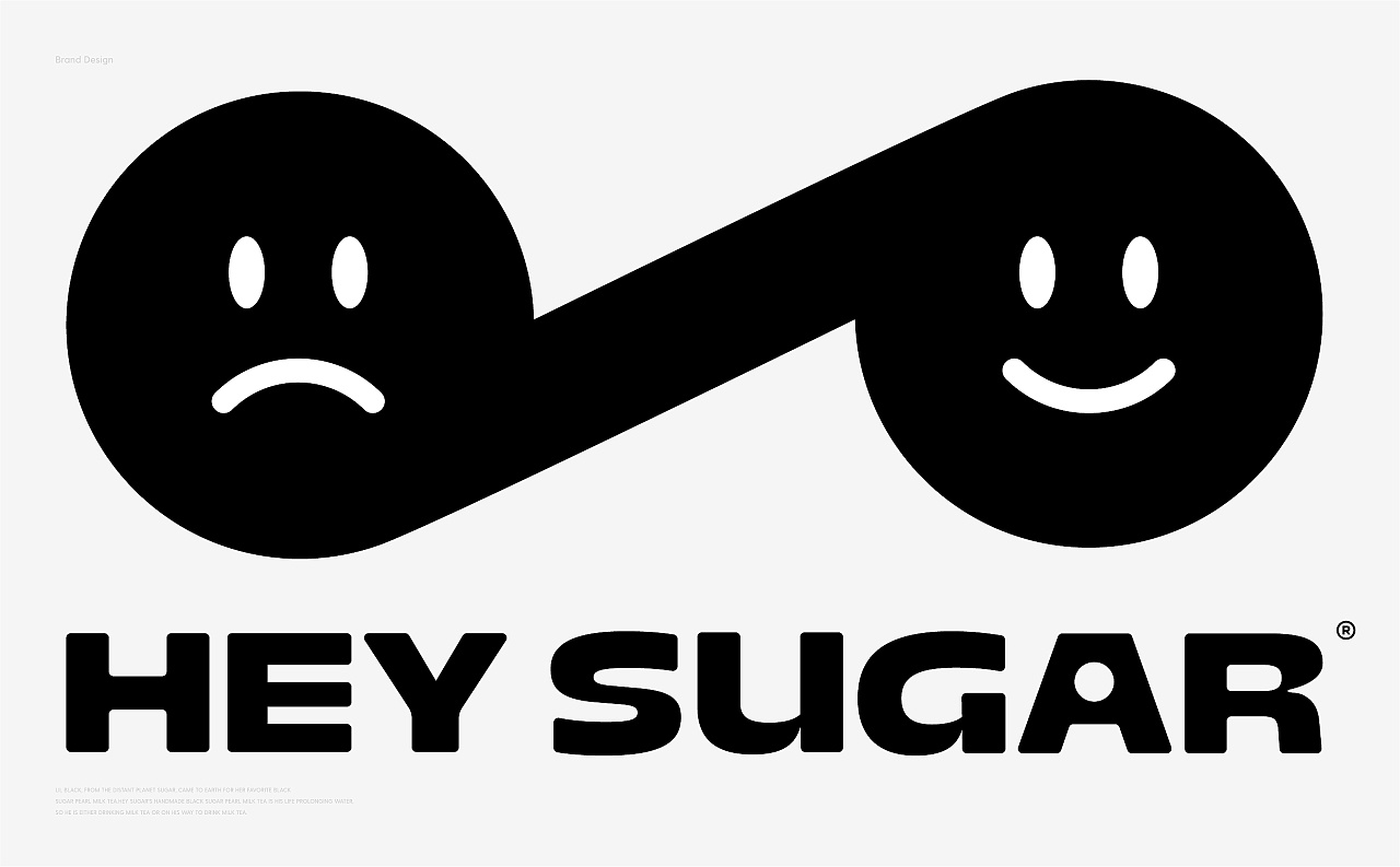 珍珠江湖功夫嘿糖,奶茶一杯开心起飞