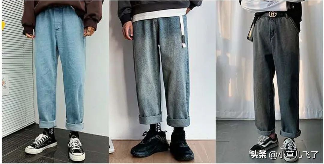 小个子男生怎么选裤子显高,矮个子男生穿哪种裤子好看