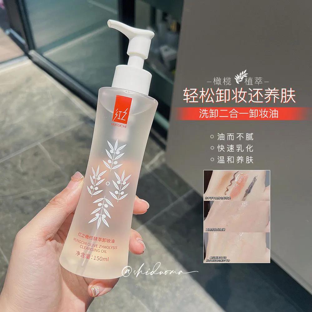 拼多多好物分享宝藏博主,拼多多好物分享平板