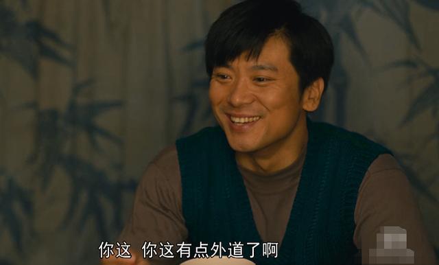 人世间肖国庆哪集死的,人间世电视剧肖国庆住院