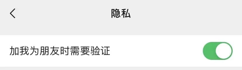 一张照片可以暴露多少秘密,一张照片能暴露多少秘密