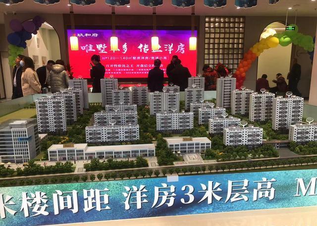 商河国投玖和府多少钱一平,商河国投玖和府