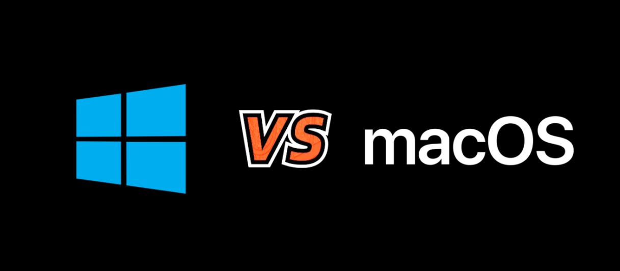 macos对比windows有什么优势,windows对比macos