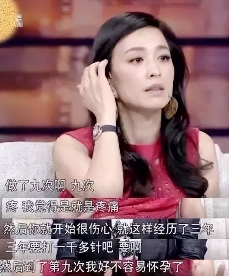 徐峥和张庭,张庭夫妇赚的钱