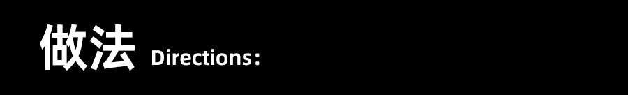 经典蜂蜜长崎蛋糕的味道,长崎蛋糕教程图解