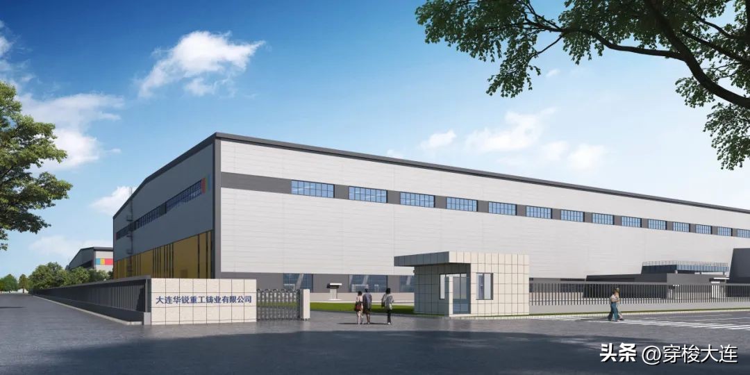 中建八局瓦房店华锐重工项目,中建八局大连建设工程
