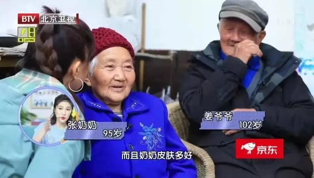 中国香港连续7年获全球最长寿地区冠军！这6大“养生秘诀”告诉你