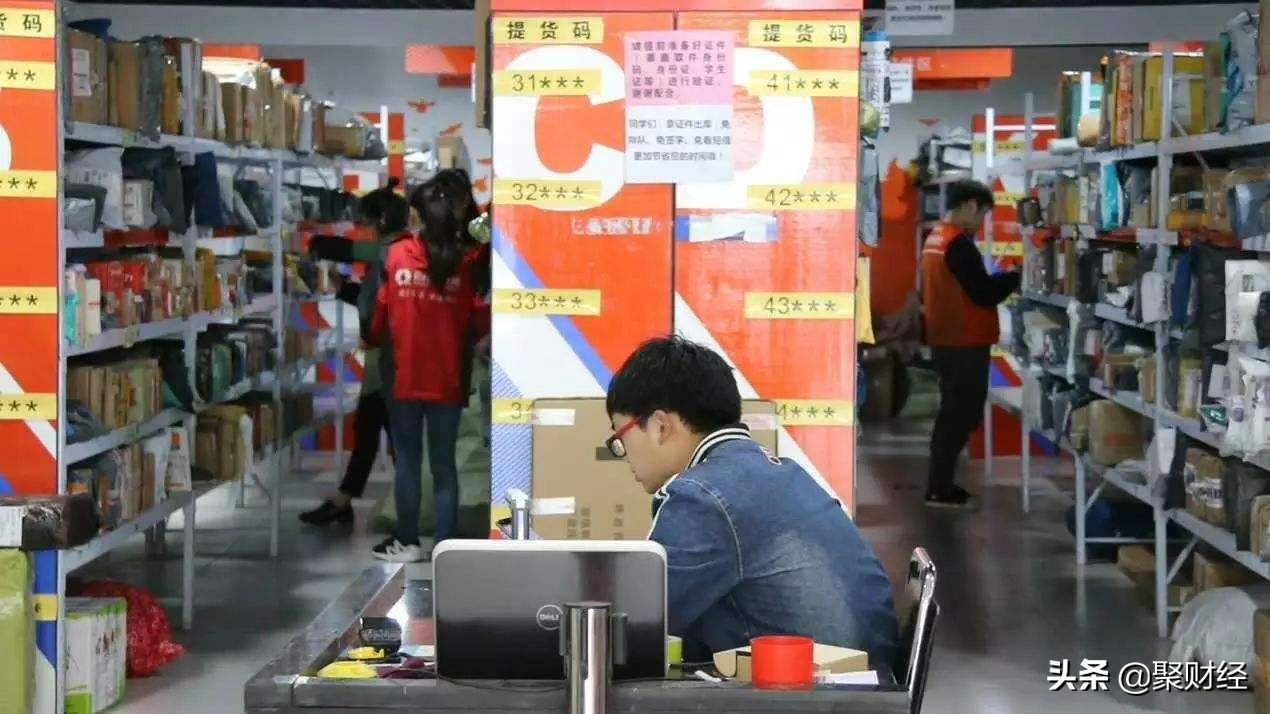 菜鸟驿站取件不给钱怎么盈利呢,自助取件只有菜鸟驿站有吗