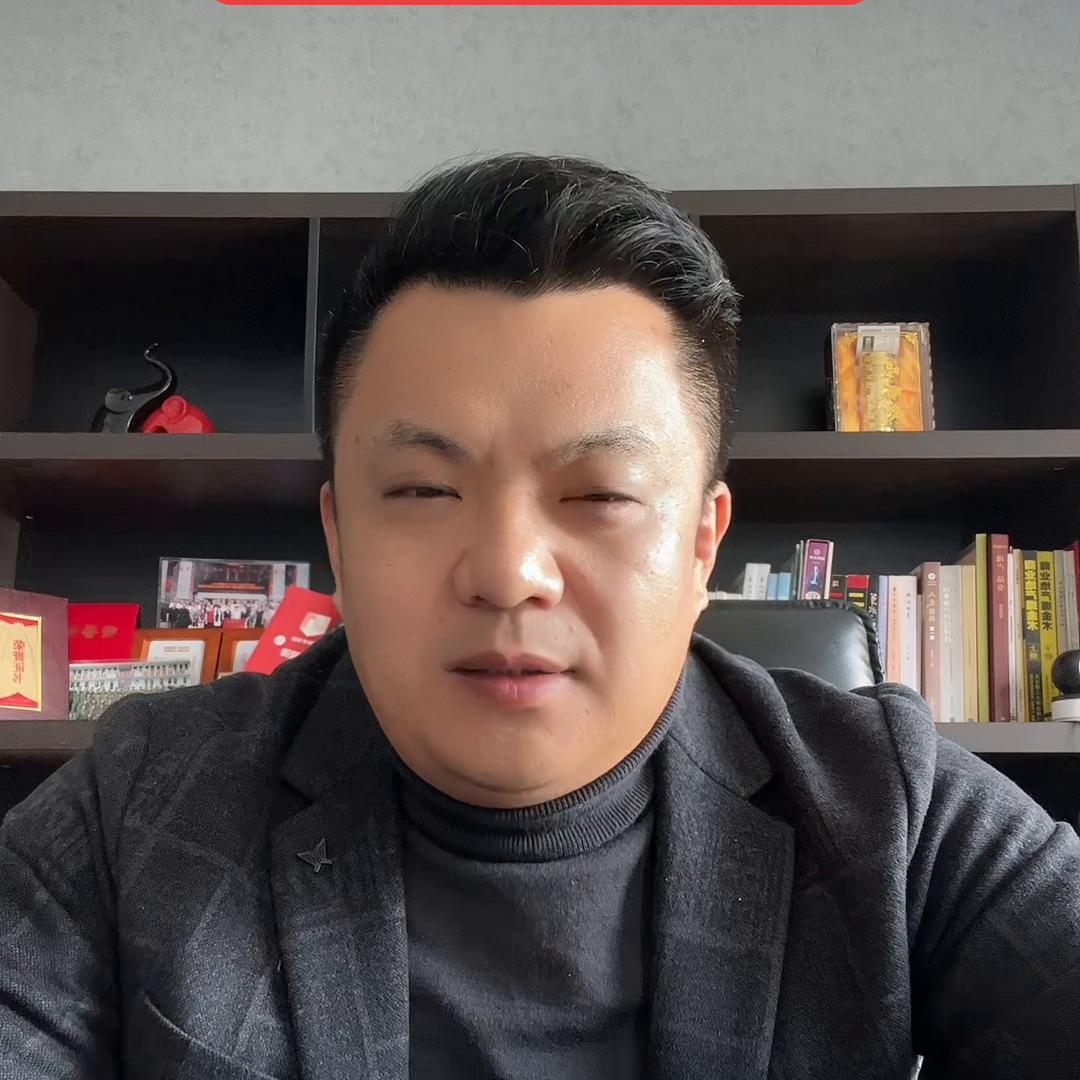 老宅谈新商业#愿刷到这条视频的人都能健康平安