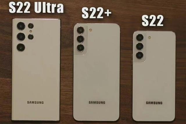 三星s22从发布到现在降了多少,三星s22系列发布s21能降价多少