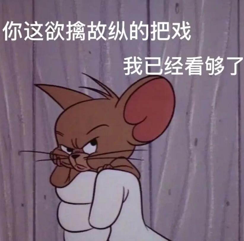 在游戏里逛窑子？盘点“内置小游戏”是如何拯救游戏本体的