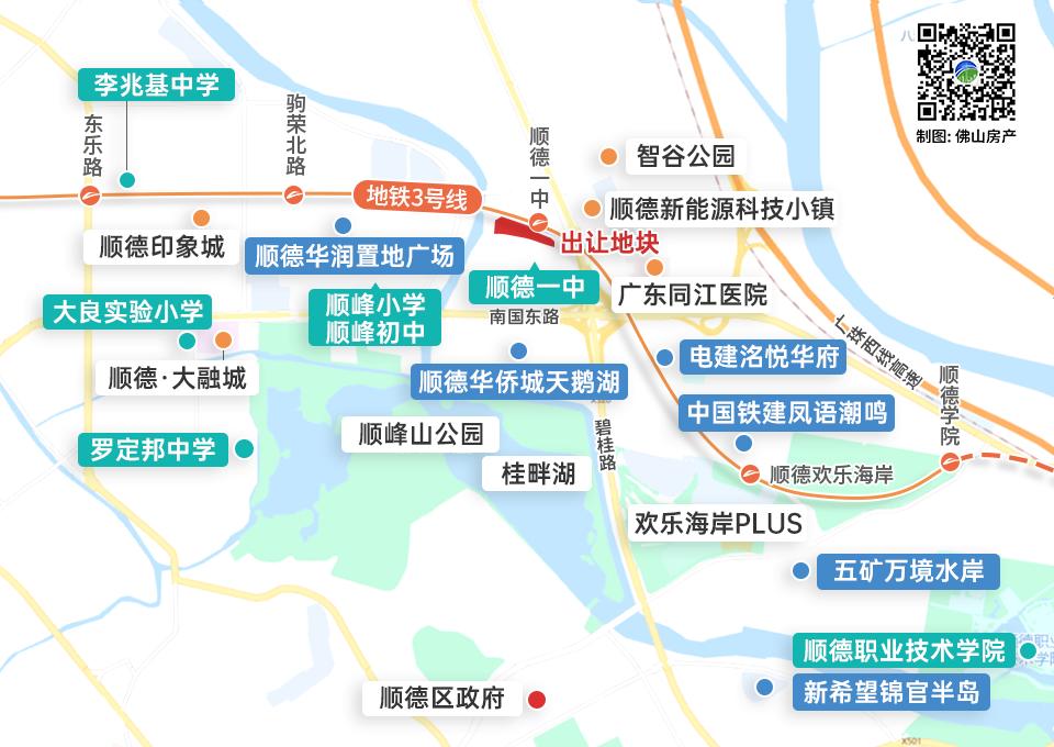 总价超1亿！宏峦置业拿下德胜新城地铁上盖商地！自持4.6万方物业