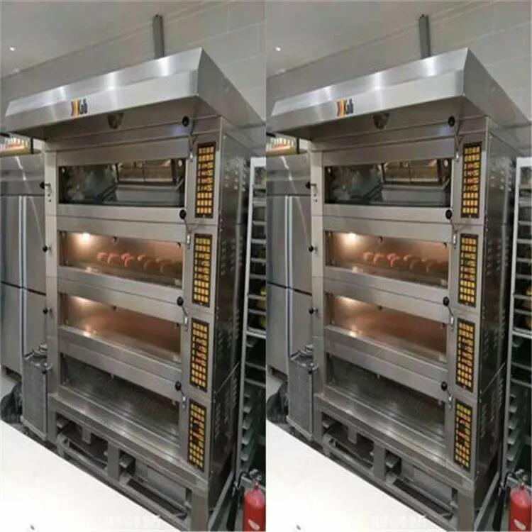 重庆市大足区二手电器回收电话,大足区空调回收