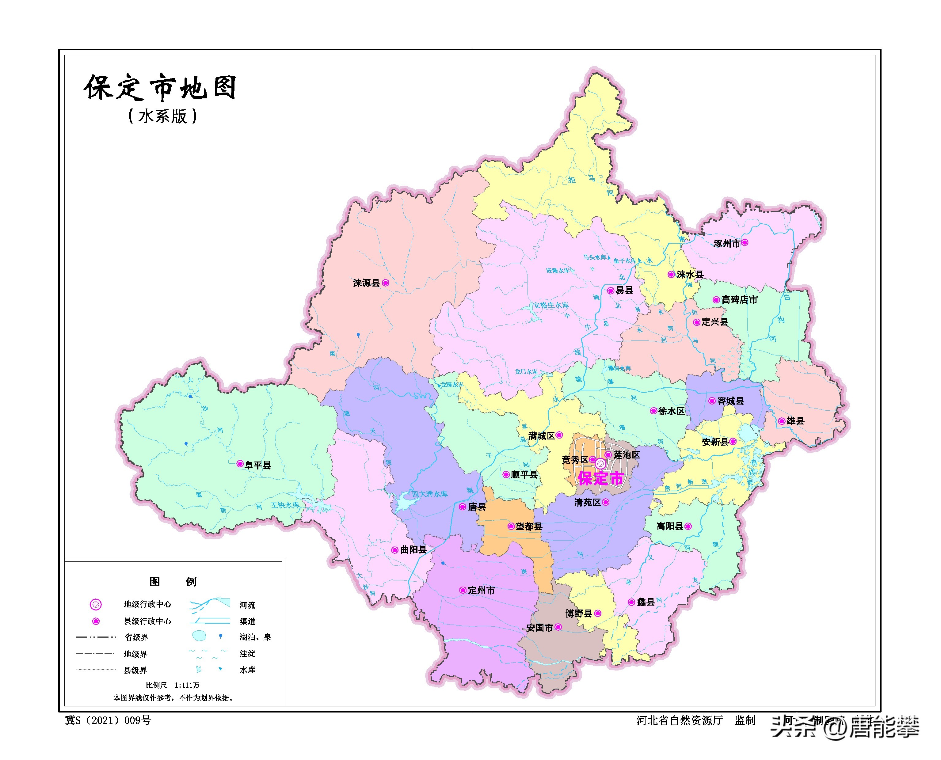 雄县容城安新三个县多少平方公里,雄安新区容城县有多少个村