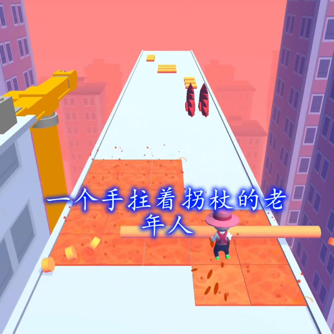 班长开挂了#炒鸡好看小说