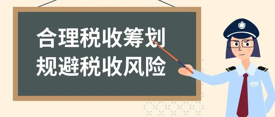 设计公司缺少成本票怎么办,建筑公司成本票不足怎么办