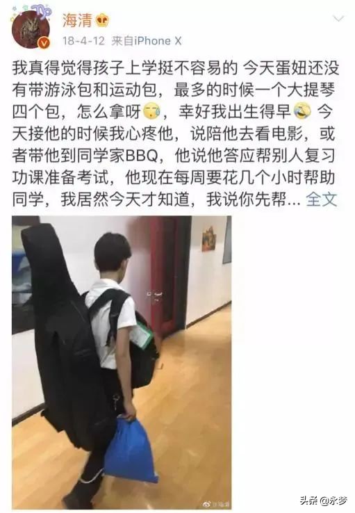 13岁，顶级Alpha，阿姨们都在等他出道