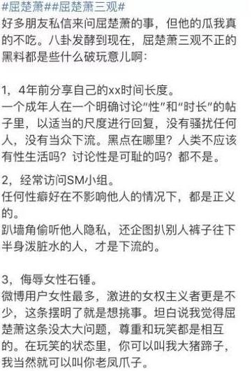 长相痞帅的十大男明星,长相痞帅的13位男星