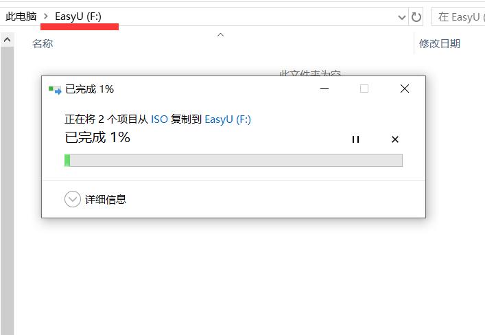 联想电脑进入bios用u盘重装系统,电脑怎么重装系统winxp不需要u盘