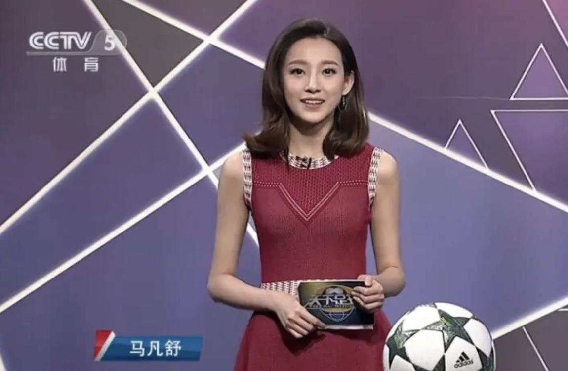 央视新晋女神马凡舒,马凡舒冬奥会舞蹈