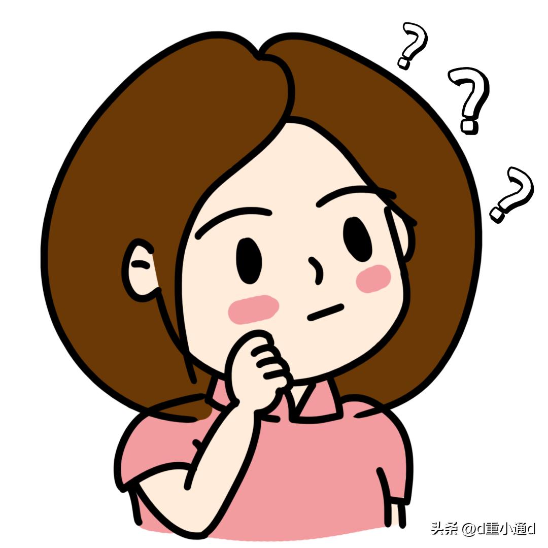 重庆公积金有利息吗,重庆公积金用了一次还能再用吗