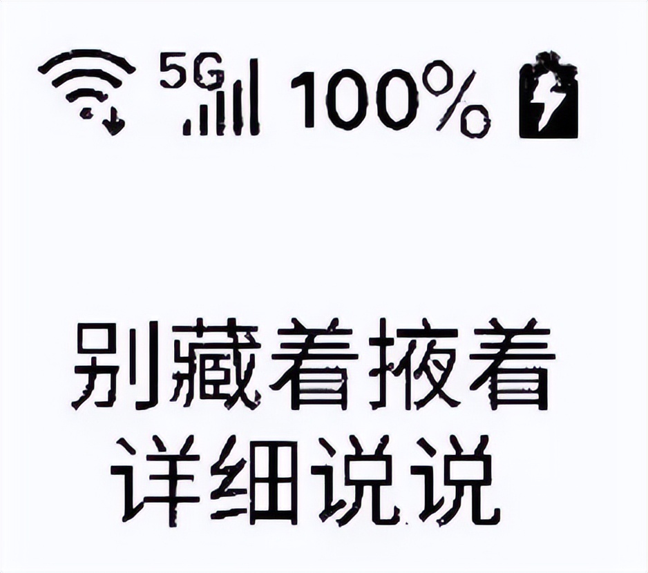 2019年大ip,2019大ip