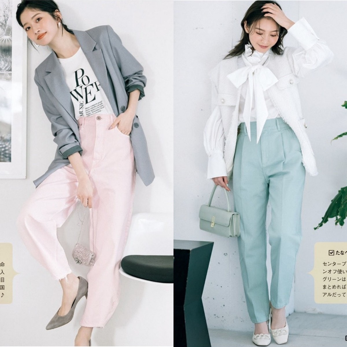 今年最火的格子裤子显瘦阔腿裤,直筒牛仔裤阔腿裤秋冬搭配