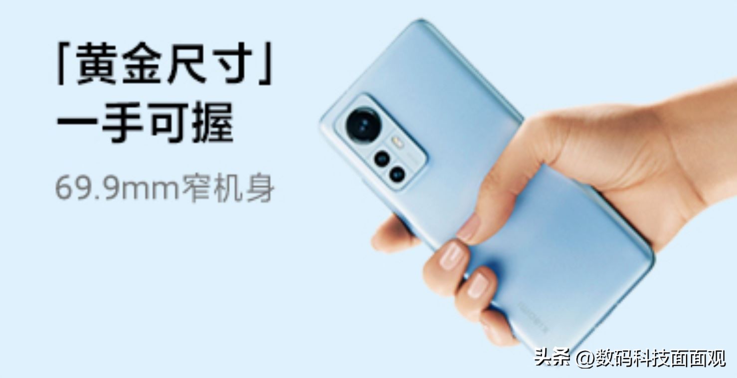 小米12pro和redmik50哪个好,小米12和redmik50至尊版哪个好