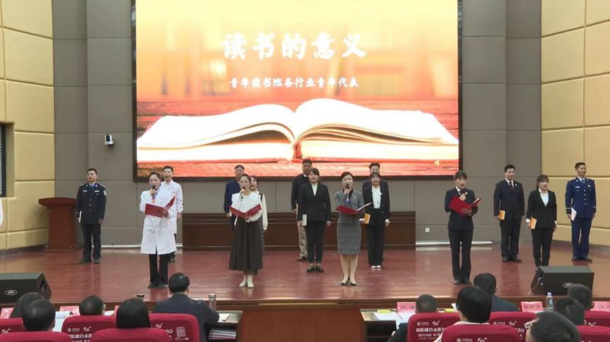 赣州共青团怎么改革,共青团改革推进会县领导讲话