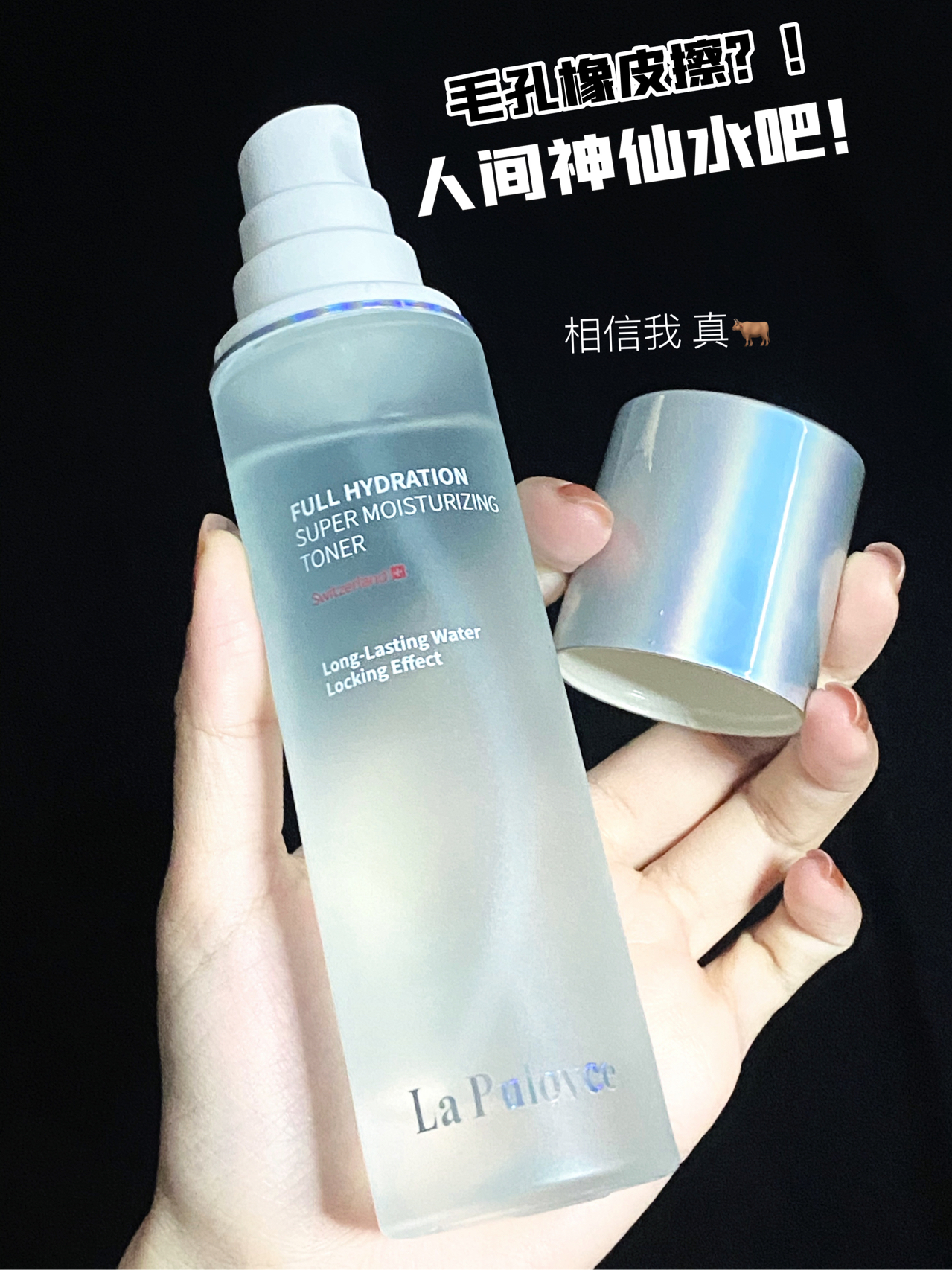 痘肌抗痘最有效的方法,痘肌急救消炎