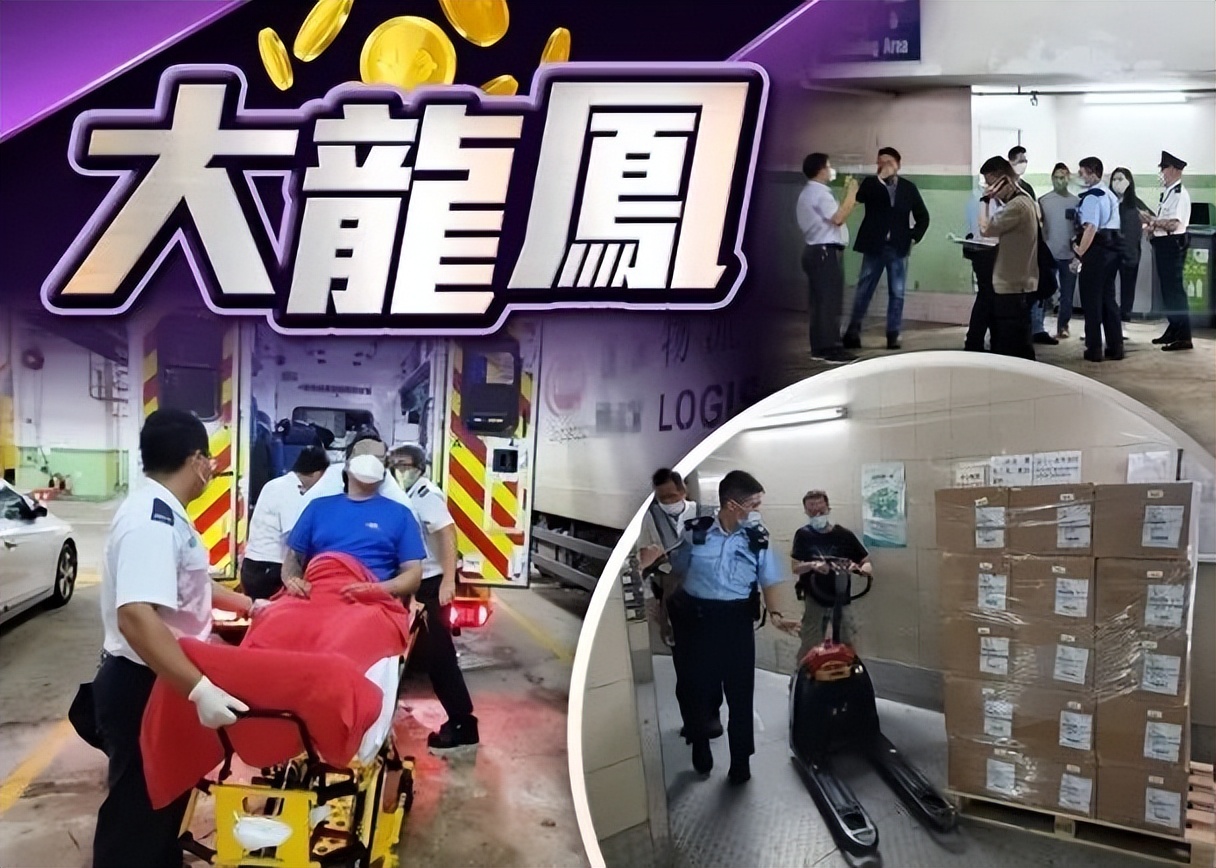 三星芯片事件真相,三星芯片泄密事件