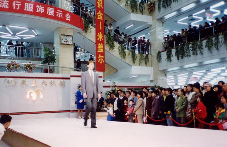 这次轮到合肥出名了,盘点天津的老品牌