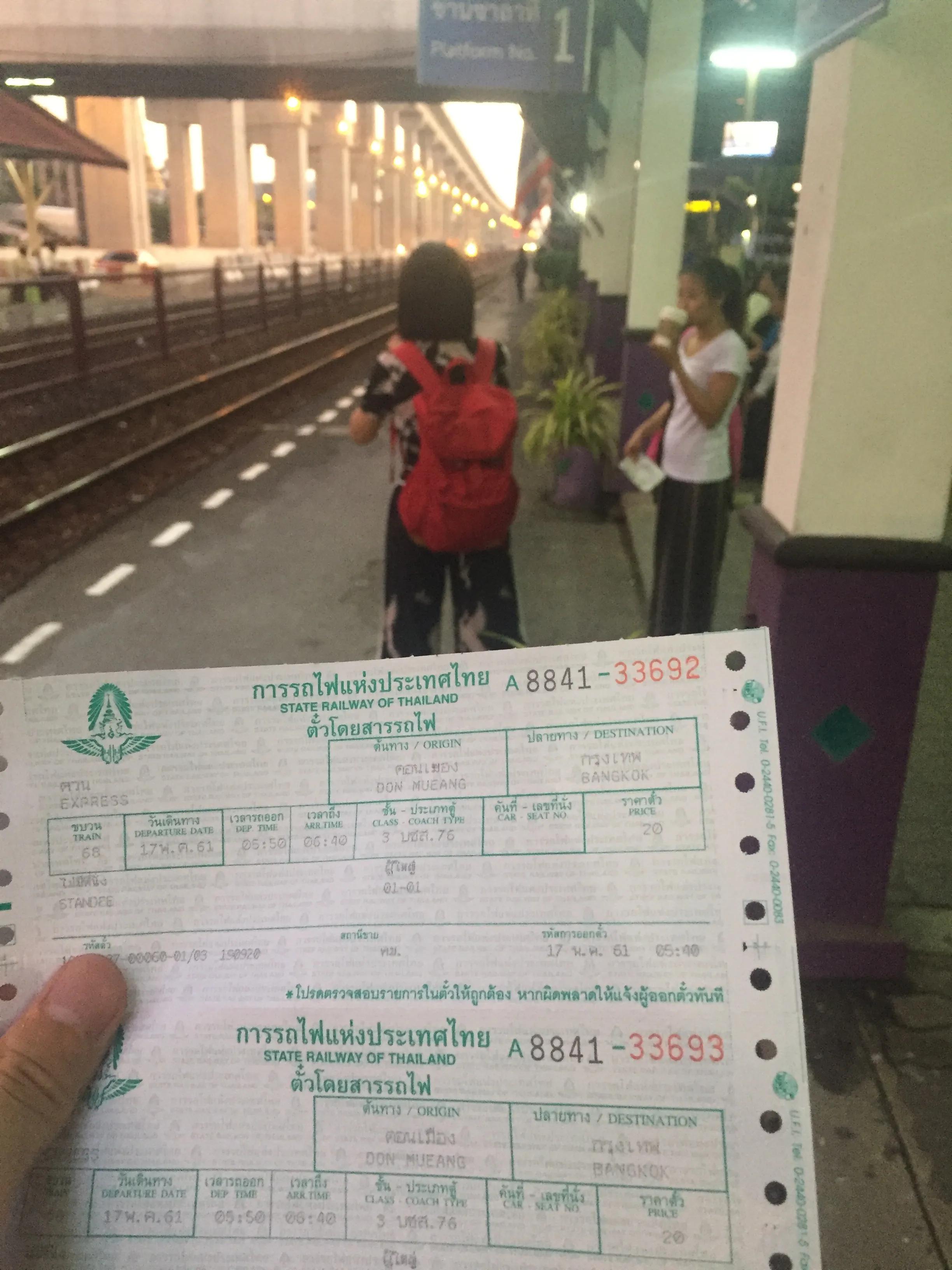 等疫情过后一起去泰国,等疫情过去了一起去泰国吧