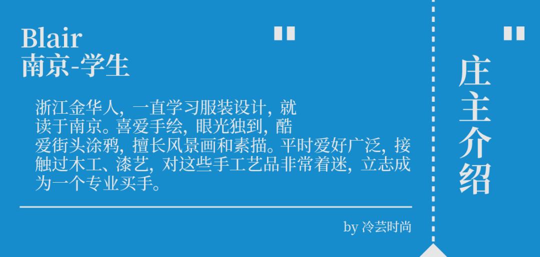 杭州四季青拿货价目表,四季青中老年服装批发市场拿货