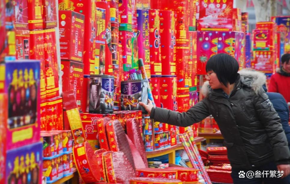 官方辟谣今年暂无解除禁燃*花爆烟竹**的指令