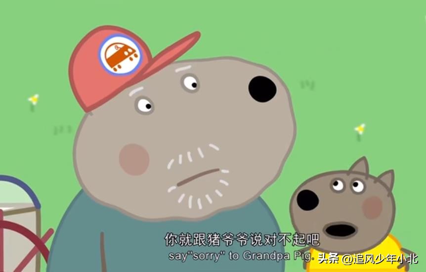 跟小猪佩奇学口语,跟小猪佩奇学英语绘本