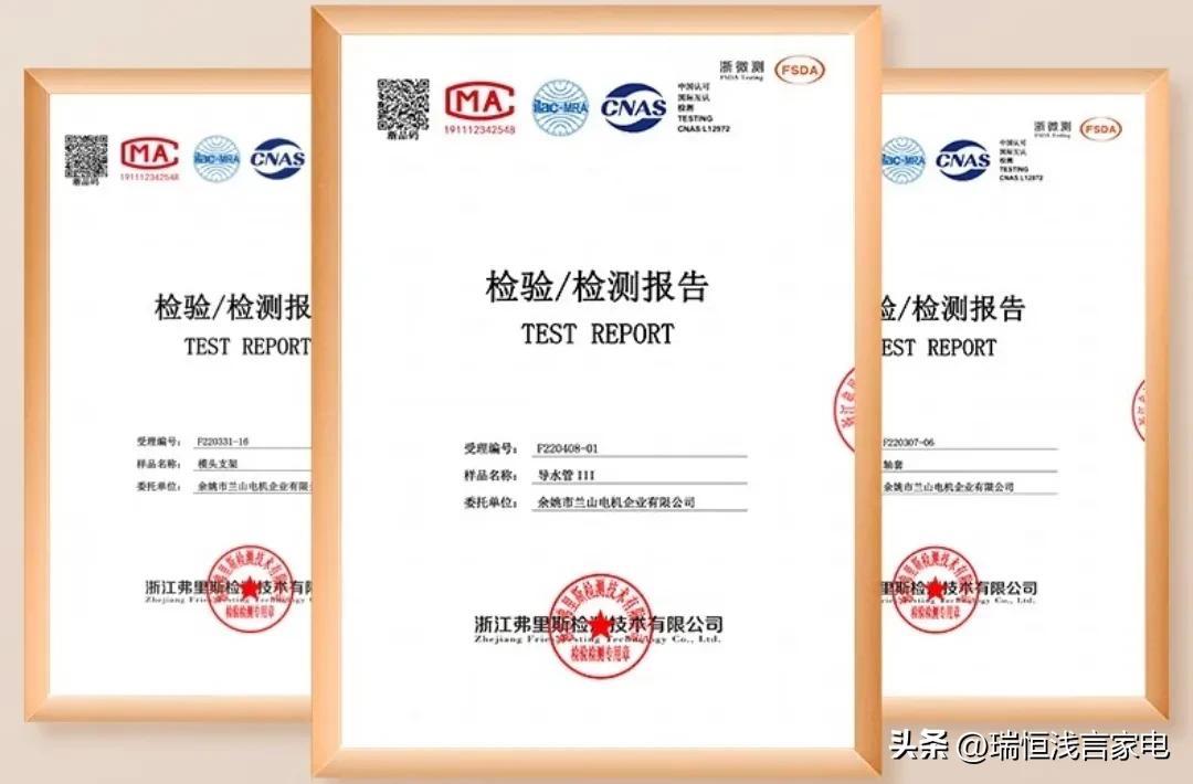 如何选择面条机,怎么选择面条机