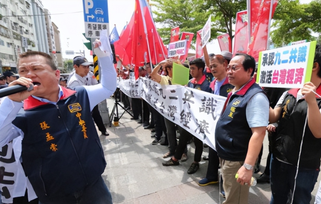两岸关系转折点！蔡英文宣布重大决策，“武统”成为唯一选择？