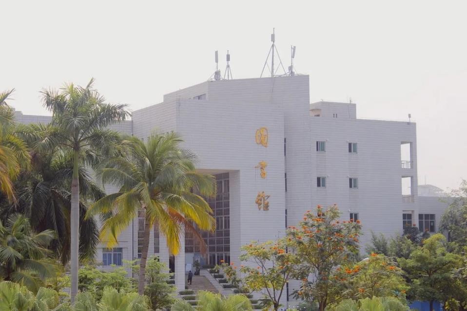 阅山海,明珠灿!2023,来海南大学,逐梦远航,启精彩未来!