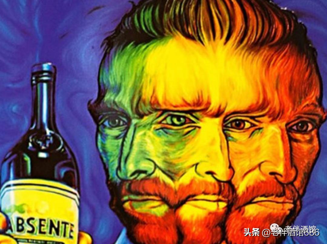 喝苦艾酒能致幻吗传统喝法