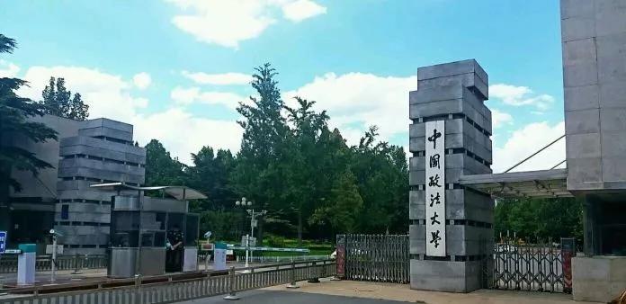 用一句话证明你学的法学专业,法学这个专业给的启发和收获