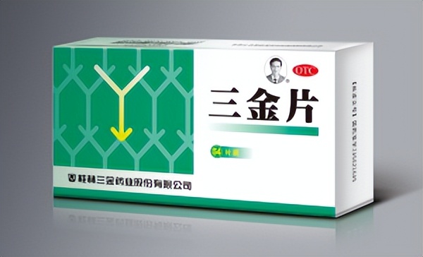 骞胯タ妗傛灄涓夐噾,妗傛灄涓夐噾鍏ㄥ浗鑽紒鎺掑悕