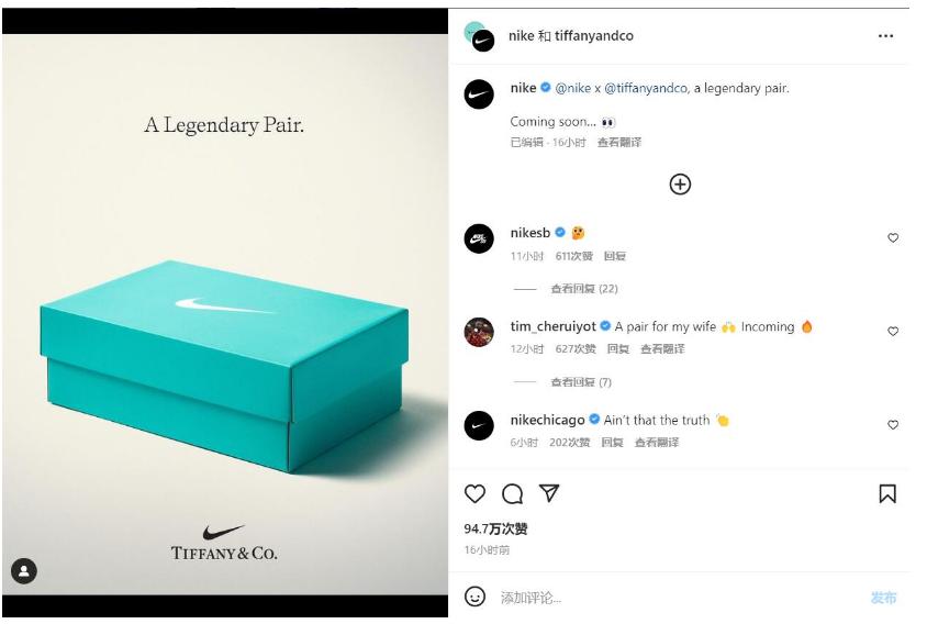 nike鞋盒变成鞋架,nike鞋盒替换